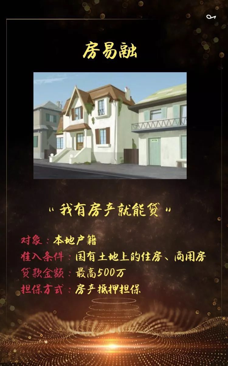 绔规邯杩芥ⅵ,绔规邯濂嬫枟姊︽兂