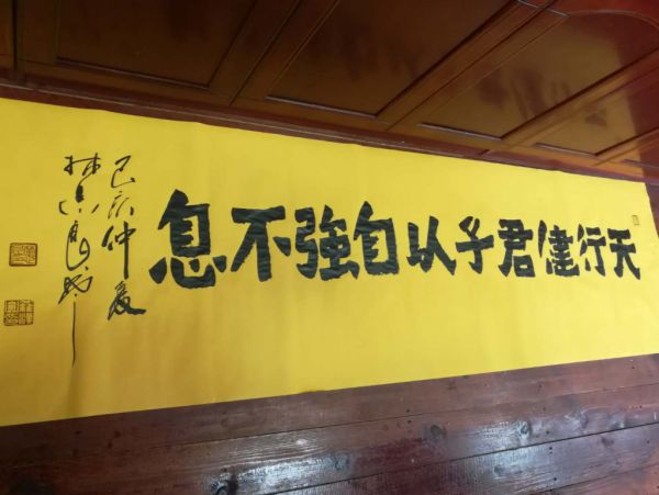 新老朋友一路的支持与陪伴,新老朋友结伴同行