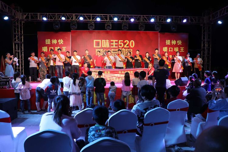 一百口味王槟榔兑奖,槟榔口味王奖品