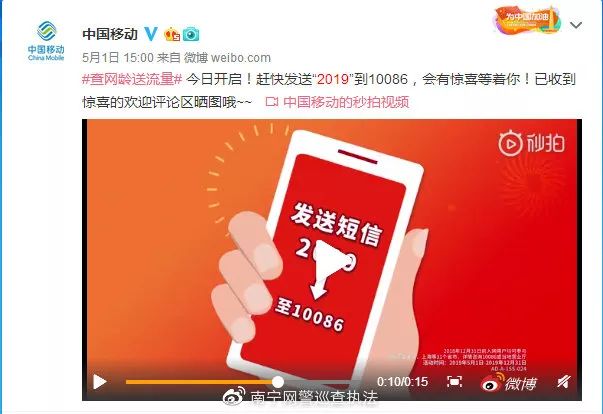 网络钓鱼诈骗防范建议,如何有效防范钓鱼网站诈骗