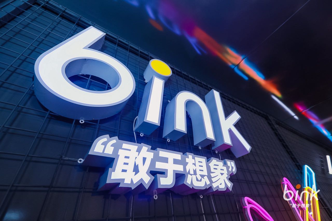 冰壳bink怎么样,bink冰壳评测