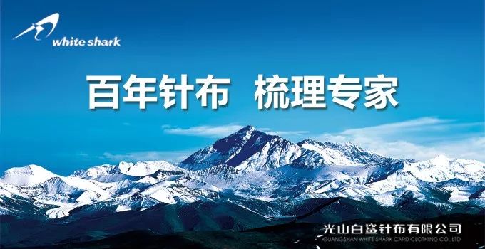 博洋家纺讲解,博洋家纺揭开品牌秘密