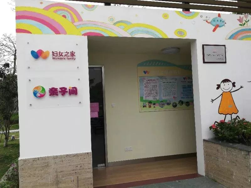 母婴全网评测,母婴室测评