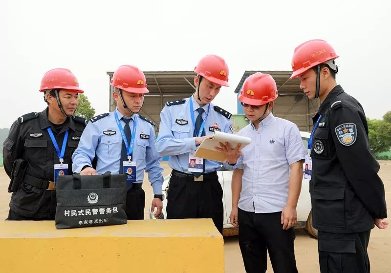 我是警察刘波完整版,我是警察忠于职守