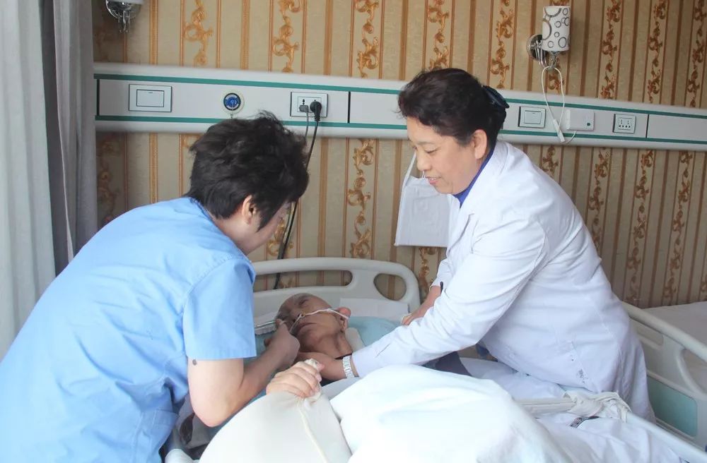 富养家里老人,富养老人