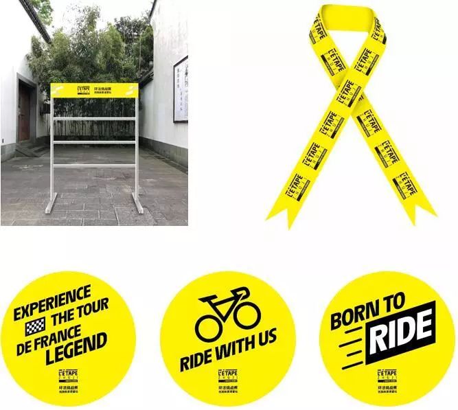 明星车手见面会、舞台表演、现场福利,车迷日最强攻略在这里!