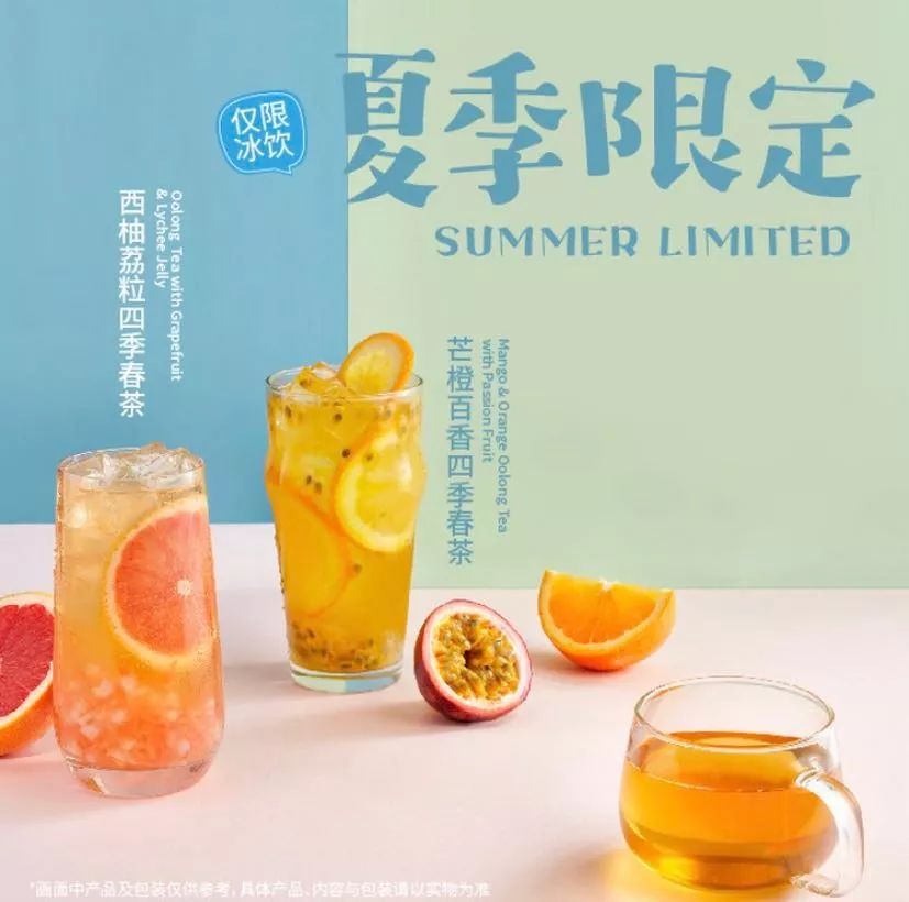 叉腰吧高新！这次你真的牛坏了！