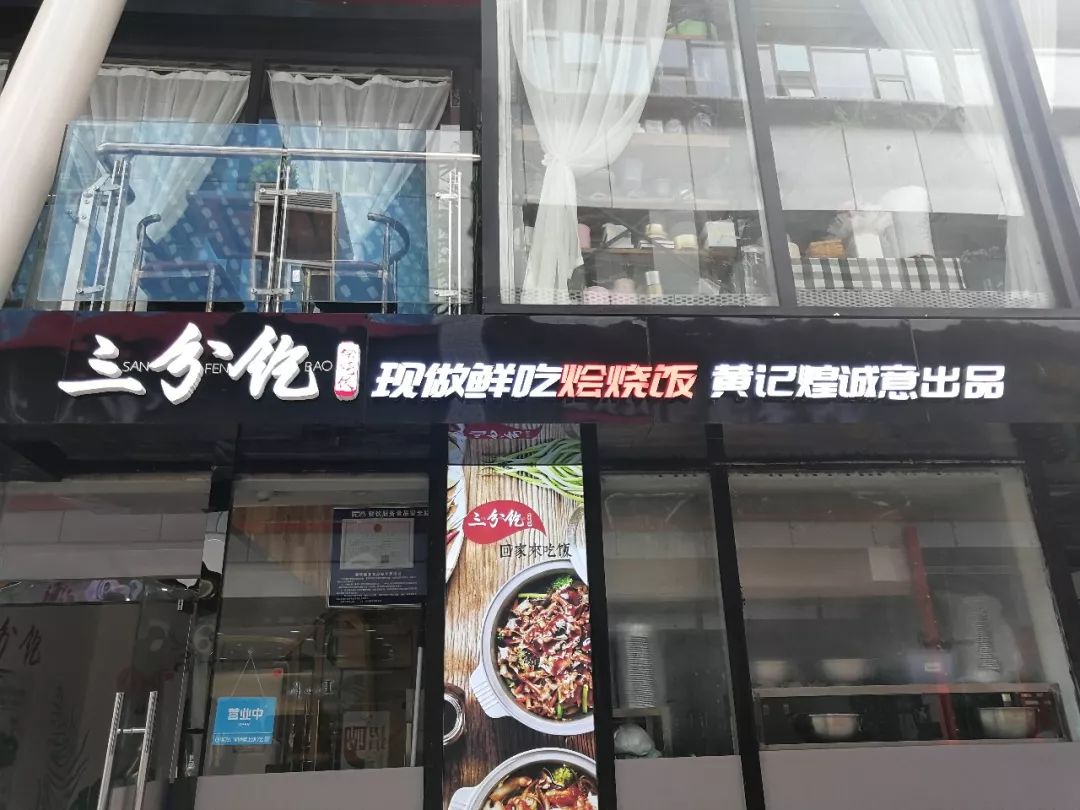 百万大学青年免费狂欢！AJ鞋展、街球大神空降，超多福利拿到手软！