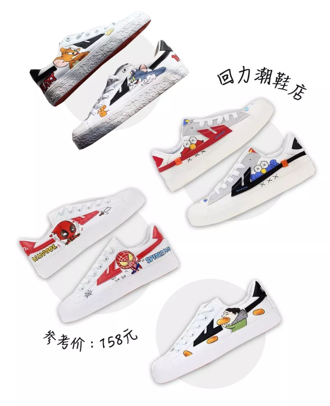 匡威平价推荐女生200,匡威篮球鞋推荐高颜值平价