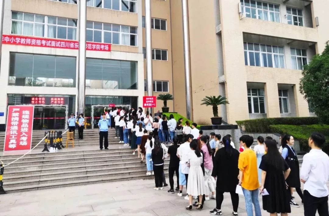 现在考教师资格证作用大吗,报考教师资格证有何限制