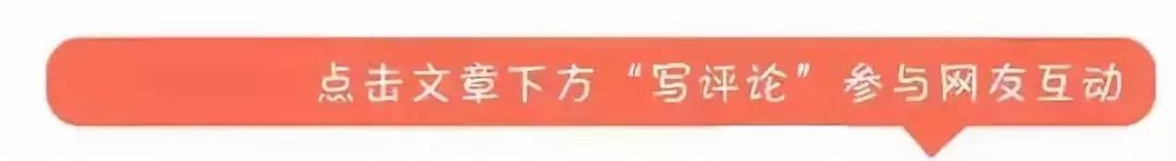 etc银行卡注销了etc还能使用吗,注销etc为什么要剪卡收50元