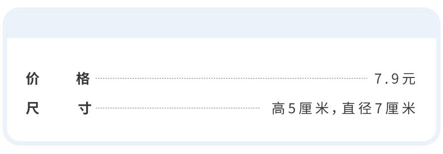 宜家美食攻略必买清单,15款必买的宜家厨具
