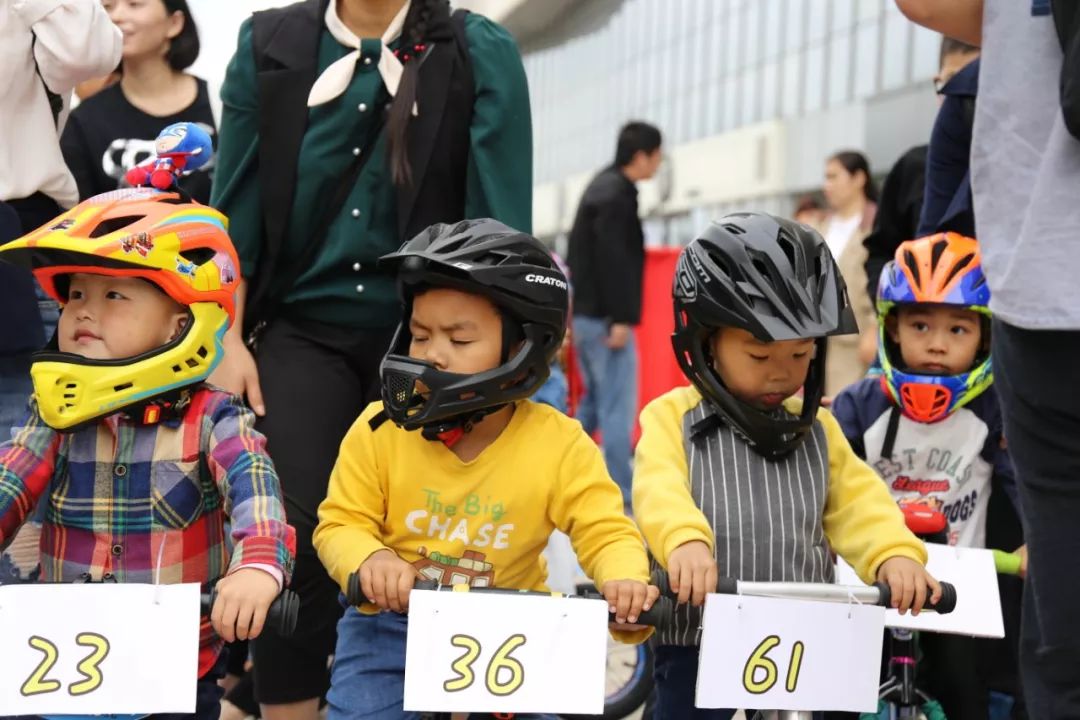 第三届儿童平衡车大赛a组 (少儿平衡车公开赛赛程)