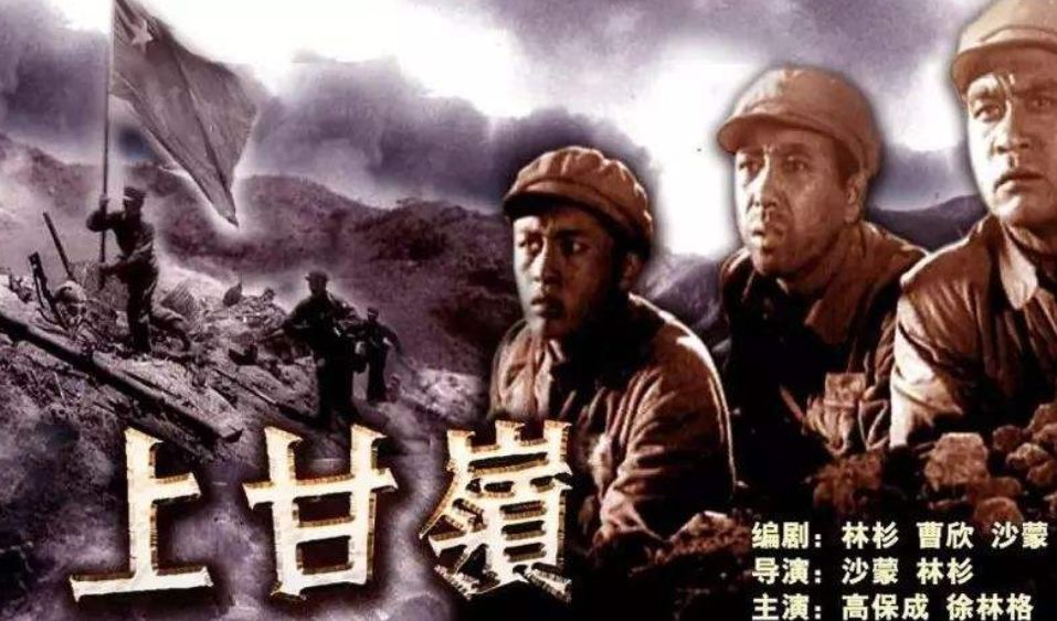 必看的23部抗美援朝电影,推荐四部最新抗美援朝电影