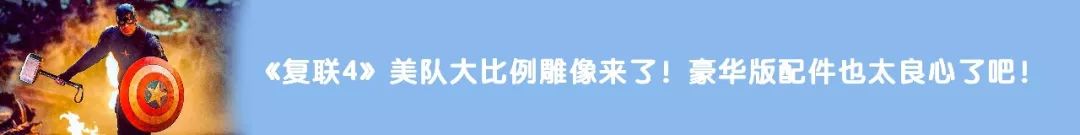 钢铁侠mk49胸像,钢铁侠mk50战甲真人可穿