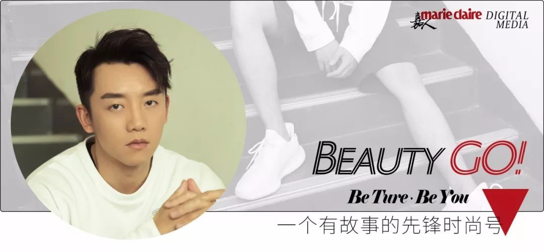 郑恺被何穗拒绝是哪一期,郑恺何穗最新微博