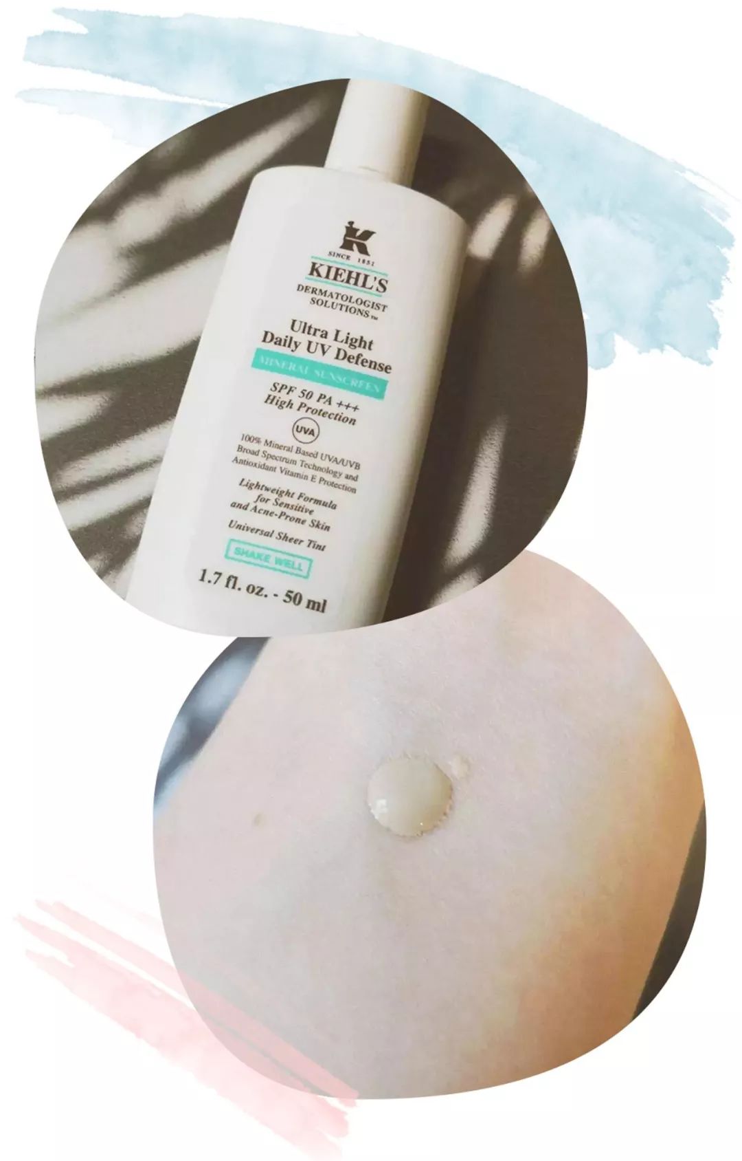 绮変笣鏉ヤ俊,澶忔棩濂界墿鍚堥泦鍒嗕韩