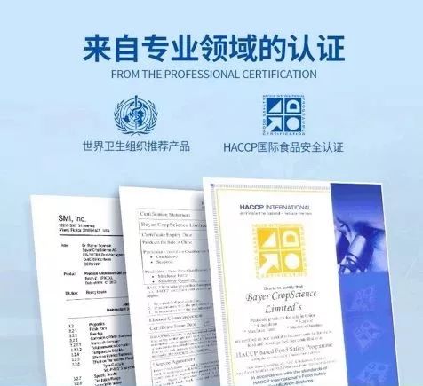 家里有蟑螂怎么样才能把它给消灭,家里有蟑螂用什么东西来消灭它