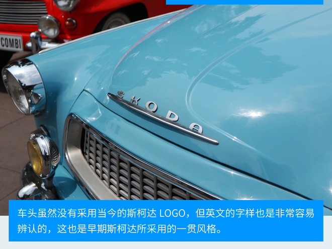 回头率超高老爷车,回头率超高的老车