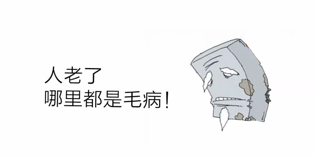 @江西人，家里有空调的速看！