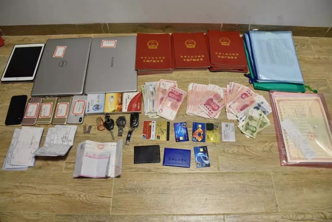 清远周某文谢某杰案情,清远周某文等人涉嫌套路贷