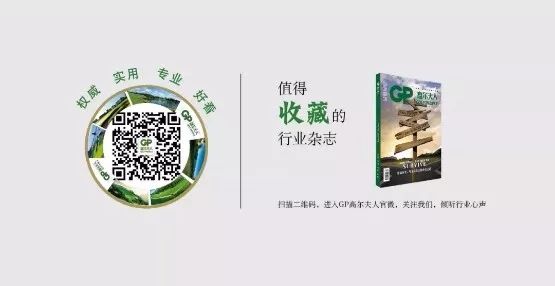 老虎伍兹的伟大时刻,老虎伍兹18洞最佳成绩