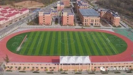 推进校园足球场地建设总结,见证田东校园足球前行的每一步