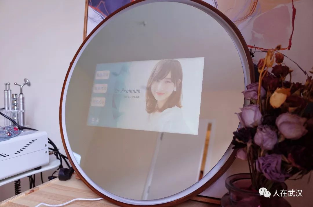 不出武汉就能享受日本院线级护肤，晓姿POLA这儿都有