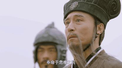 读三国志的心得,读三国志明白了什么