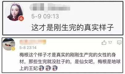 没有哪个女人能“笑”着走出这段时光，所有完美人设都是假装。