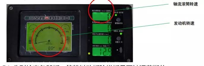 雷沃小麦收割机维修小技巧,开轮式小麦收割机注意事项