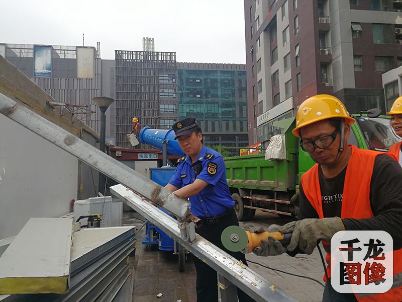 北京朝阳小区违建拆除最新消息,北京市城管整治厨房违建