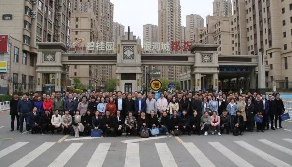 沈阳物业进小区最新规定,事关你家物业辽宁最新通知