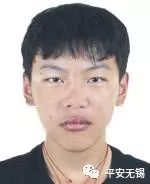 无锡警方通缉涉黑涉恶人员,无锡涉黑第三批通缉2019名单