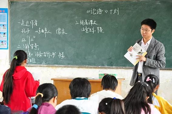 无笔试教师招聘有编制吗,广西特岗教师招聘不考试吗