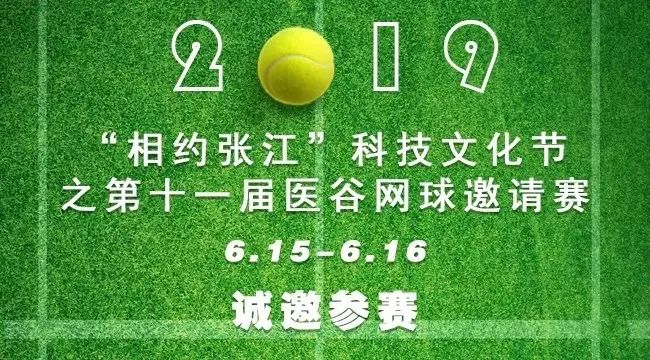 医生集团互联网医疗终极商业模式,医生集团与医院合作