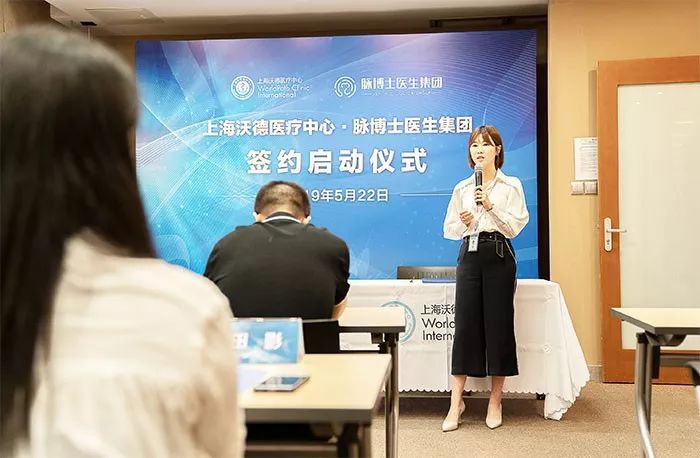 医生集团互联网医疗终极商业模式,医生集团与医院合作