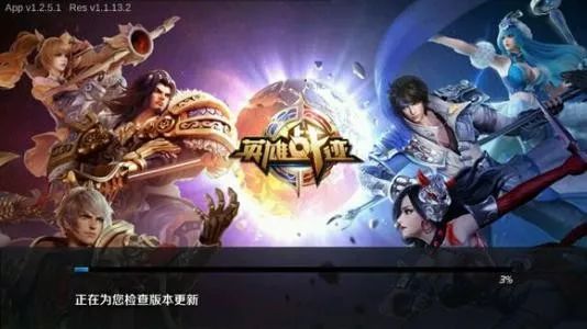 moba游戏的前世今生,moba手游荣耀