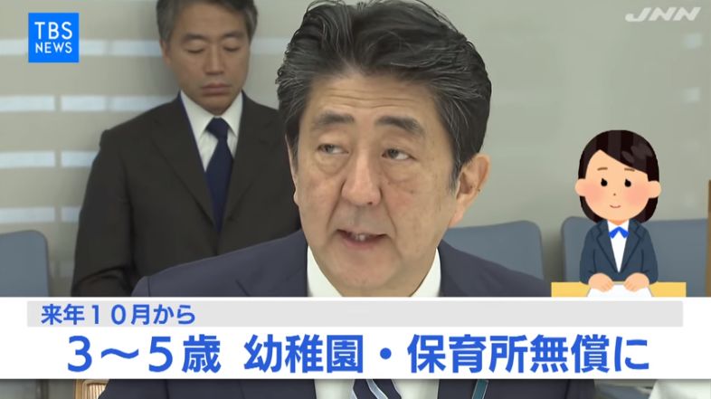 女子上班时腹痛竟是怀孕足月,女子上班时肚子疼上厕所