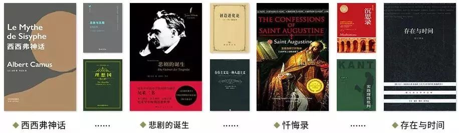 路德维希维特根斯坦一生未婚,路德维希维特根斯坦和辛德勒