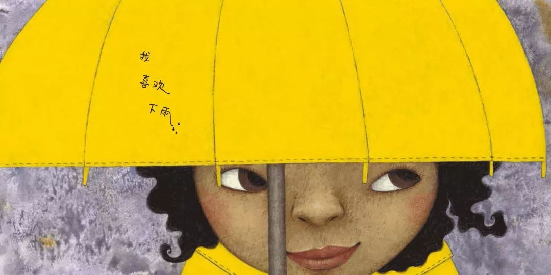 亚马逊五星好评，德国原版引进，一套书教会孩子认知自我，表达自我！