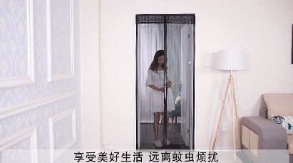 防蚊帘下面容易开,防蚊闭合帘