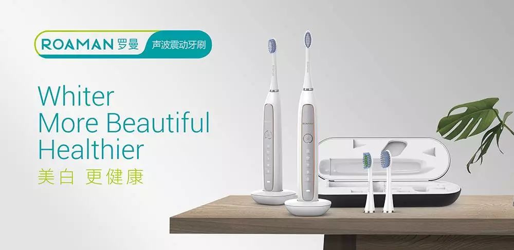 总被牙周炎、牙龈出血困扰？你可能需要冲牙器