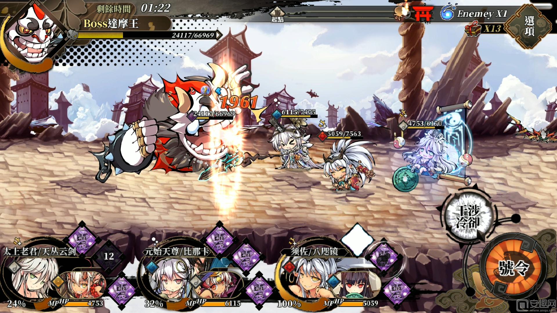 千呼万唤始出来，《幻想神姬》夏日森罗首测今日开启