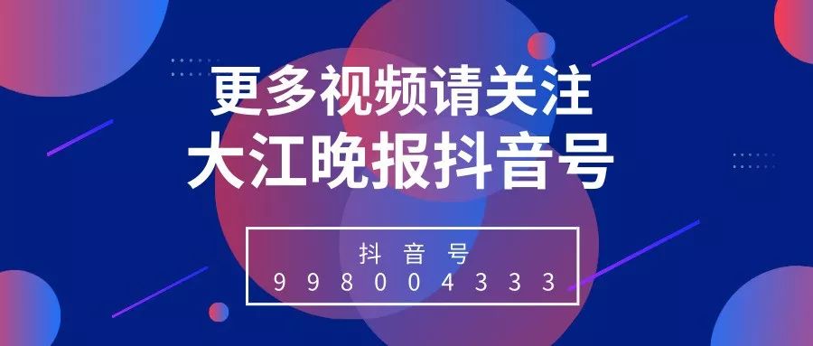 芜湖一卡通电子公交卡原老卡退款,芜湖城市电子公交卡怎么取消退卡