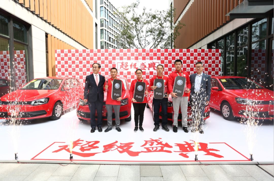 达欧超级盛典，为独立修理厂提供公平的机会和尊严！