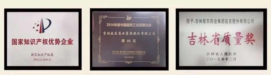 睡前祛湿泡脚配方有哪些,睡前坚持用它泡脚3件好事找到你