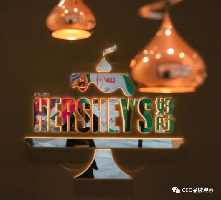 好时中国,好时甜品店加盟