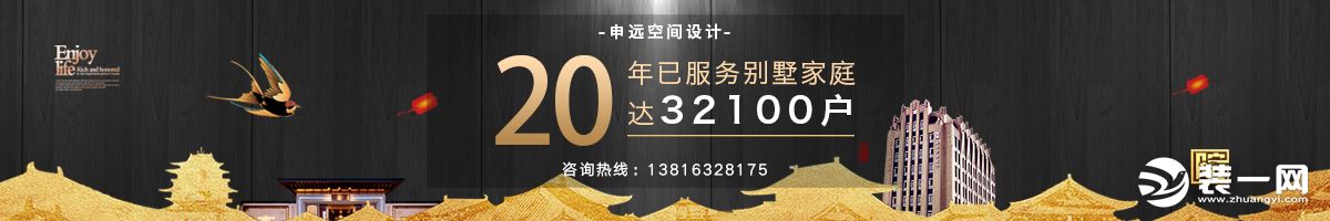 上海大型豪宅别墅景观设计策划,上海高端别墅设计机构