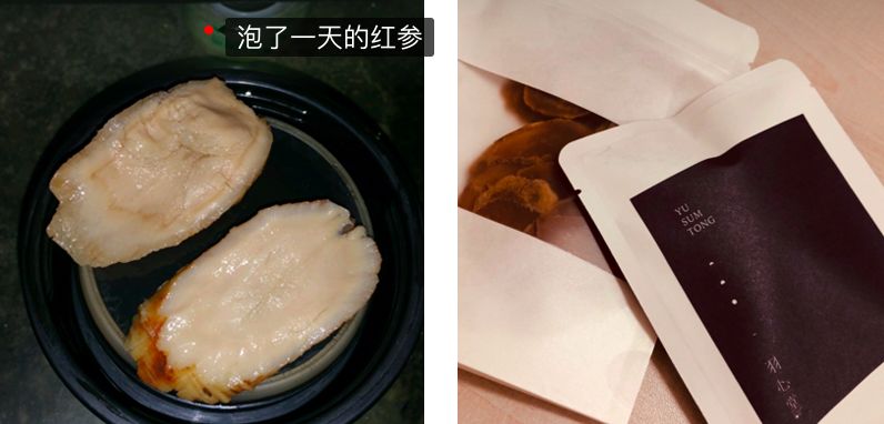 工作日明星夫妻档，红红火火幸福撒狗粮